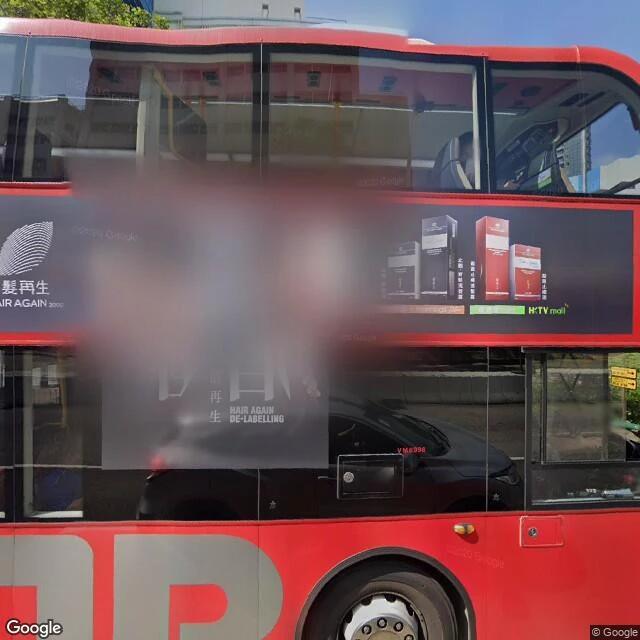 紅磡庇利街停車場