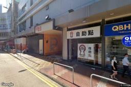 荃灣千色匯 I KOLOUR Tsuen Wan 停車場