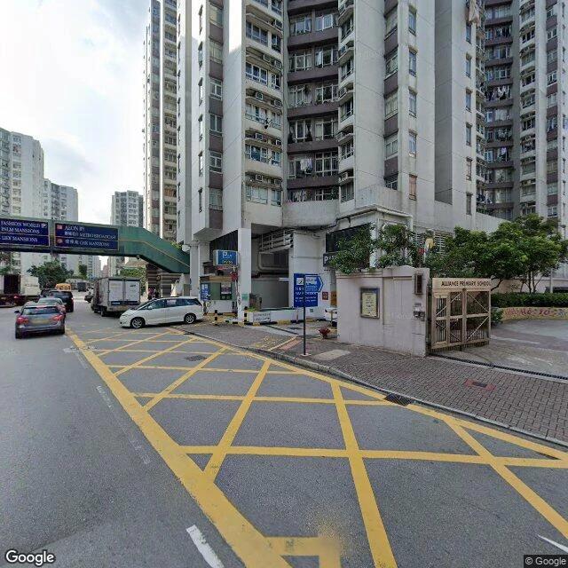 黃埔天地黃埔號 The Whampoa 停車場