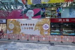 新港中心 Silvercord 停車場