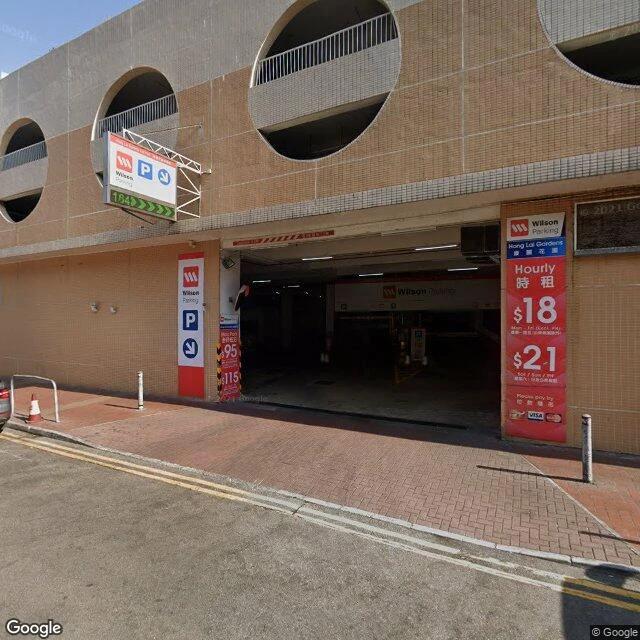 康麗花園停車場