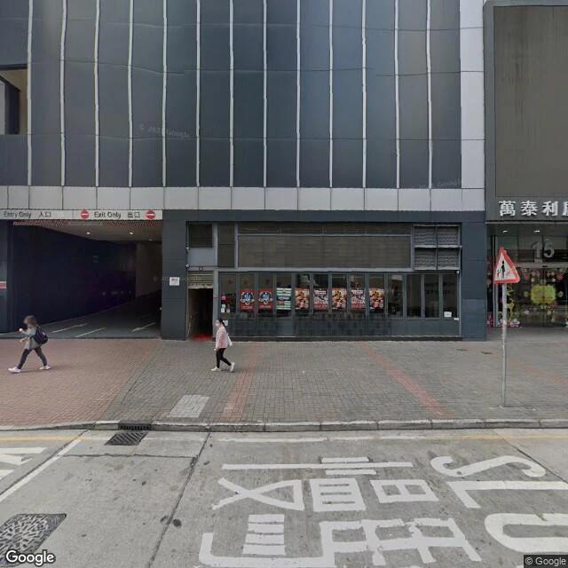 萬泰利廣場停車場