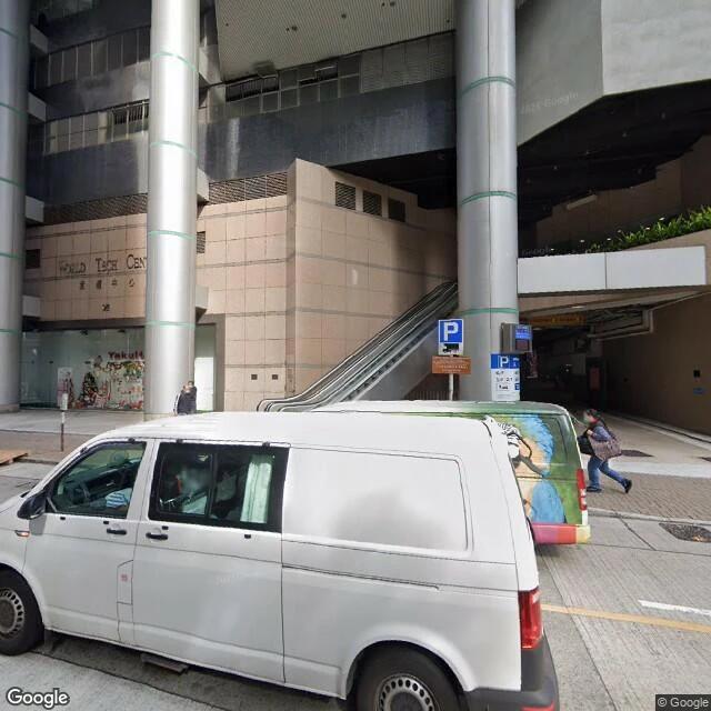 世達中心停車場
