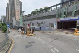 秀茂坪商場停車場