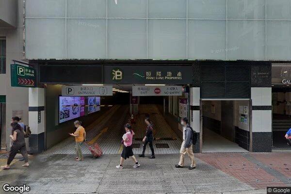 家樂坊 (栢裕商業中心)停車場