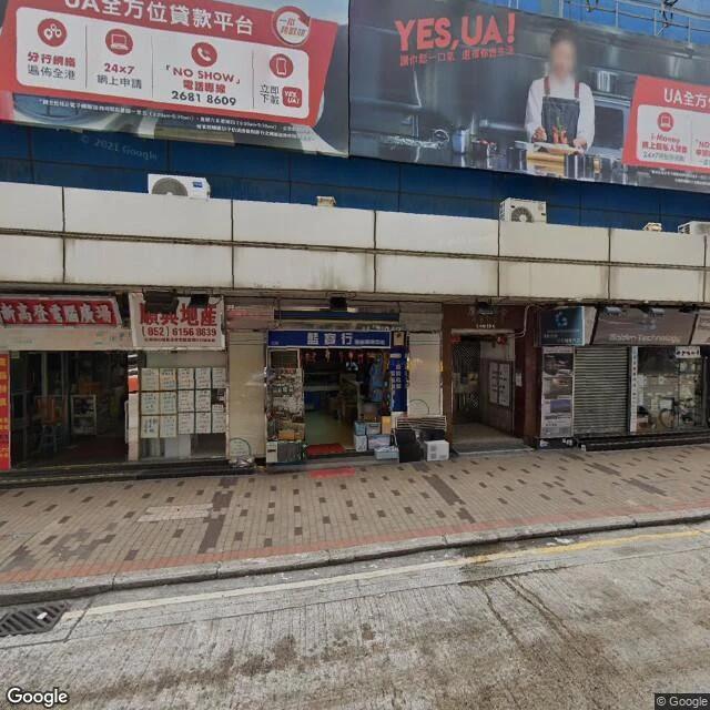 金必多大廈停車場
