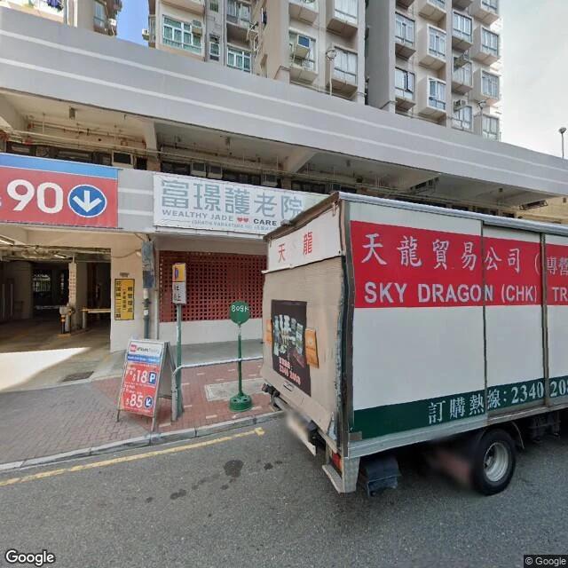 花園城第三期停車場