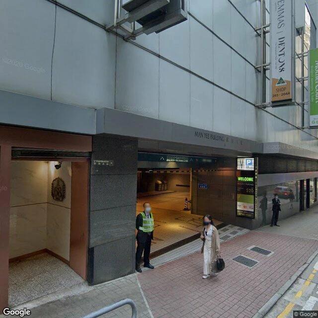 萬宜大廈停車場