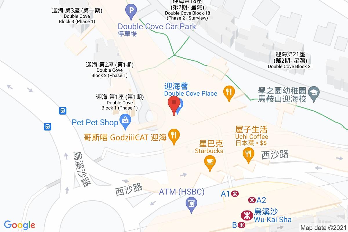 迎海薈停車場