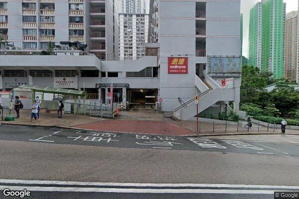 富山邨停車場