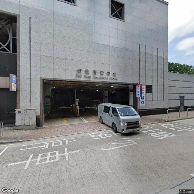 九龍灣南豐商業中心停車場