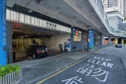 8咪半商場停車場