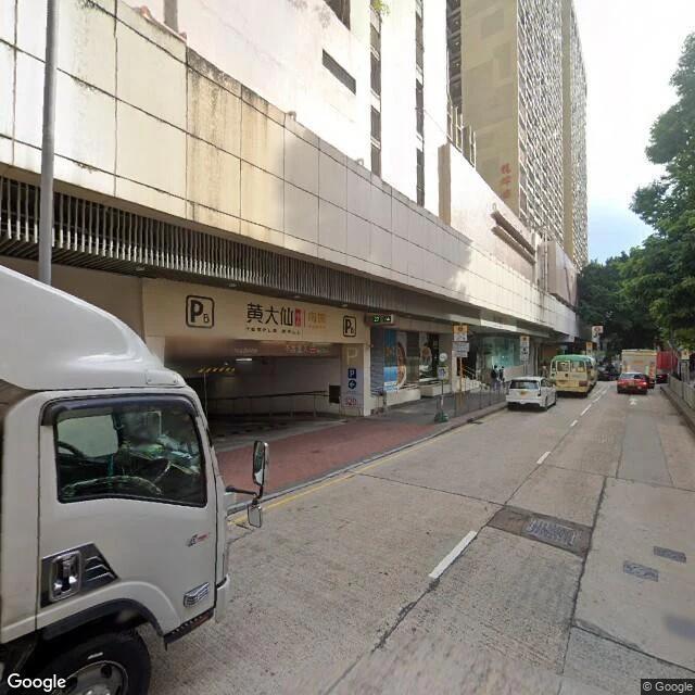 黃大仙中心南館B停車場