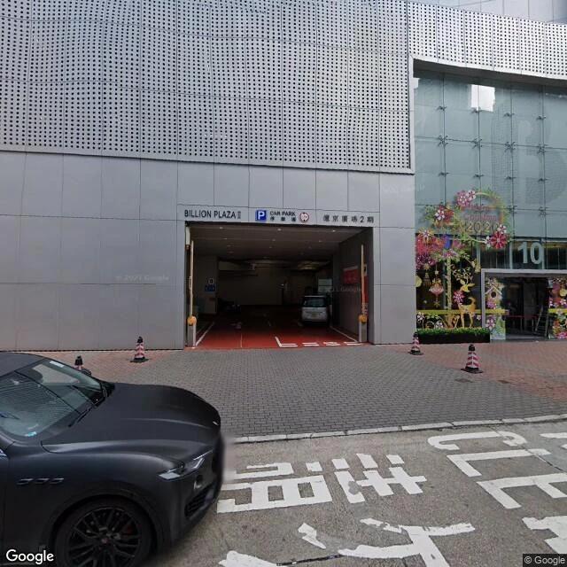 億京廣場二期停車場