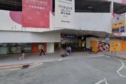 悅來坊 Panda Place 停車場