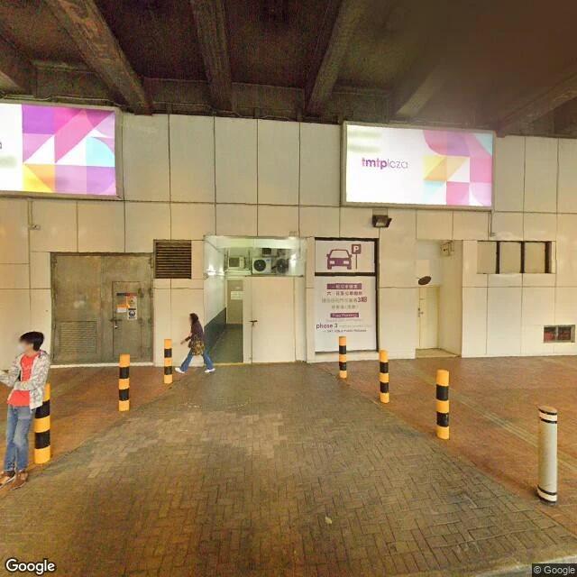 屯門市廣場第二期停車場