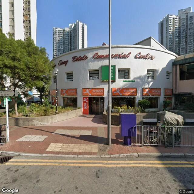 建生商場停車場