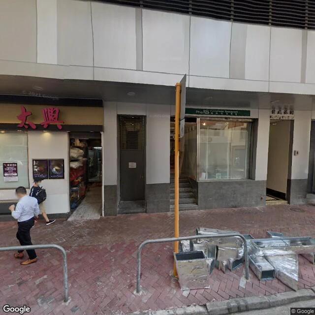 健威坊停車場