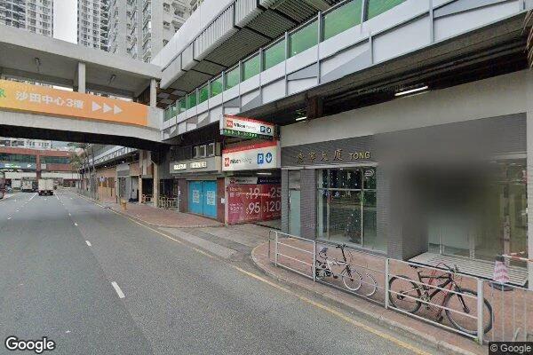 沙田中心停車場