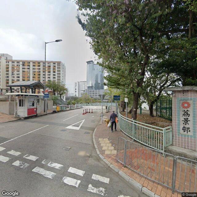 荔景邨停車場