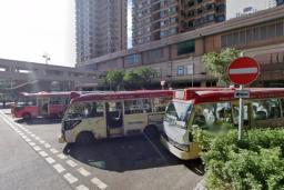 帝庭軒購物廣場
