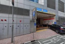 中央廣場停車場