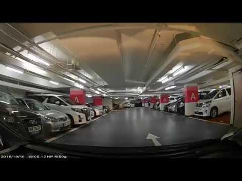 香港泊車好去處 - 海濱廣場停車場 (出)
