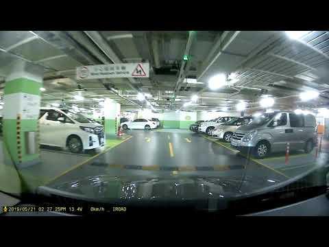 屯門 V City (商場)停車場 (入口)