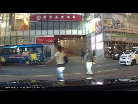 停車場介紹: 觀塘電訊一代廣場 (出)
