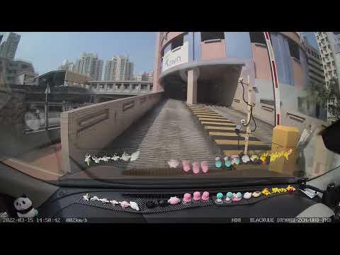 [停車場資訊]天水圍T Town South商場停車場 - 入