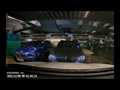 香港停車場 - 觀塘 宏利金融中心A座 Manulife Financial Centre