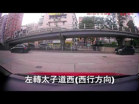 停車場出入參考：聖德肋撒/法國醫院停車場(出) 離開路線