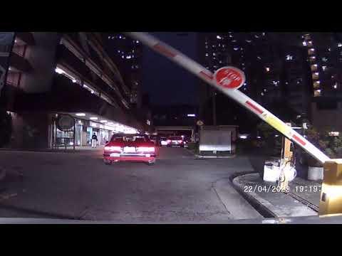 停車場: 將軍澳景林邨 (入) TKO King Lam Estate (In)