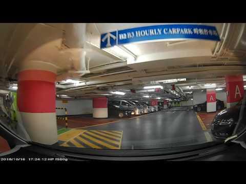 香港泊車好去處 - 海濱廣場停車場 (入)