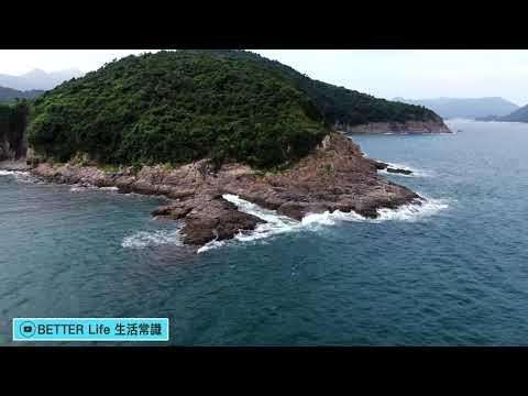 白馬咀｜西貢｜康村路｜海邊｜初級路程｜途經三星灣｜休閒路線｜行山指南