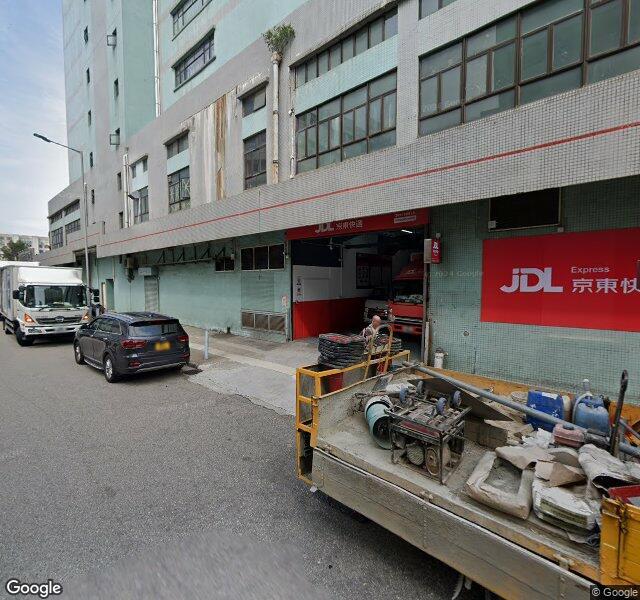 宏業東街咪錶