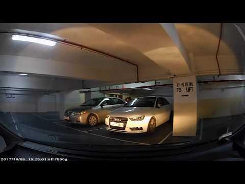 香港泊車好去處 - 東城大廈停車場 (入)