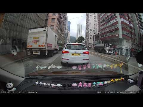 [停車場資訊] 紅磡海底隧道去太古坊德宏大廈