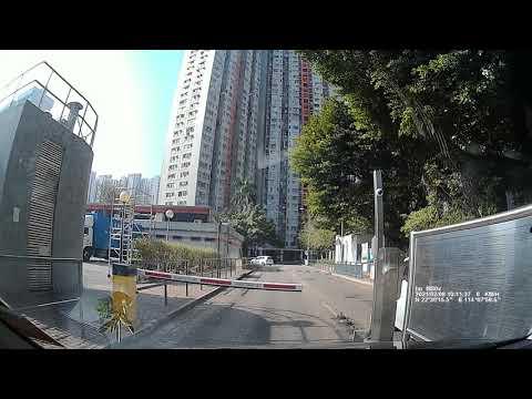 上水天平新城停車場 (入) Tin Ping Square Carpark (In)