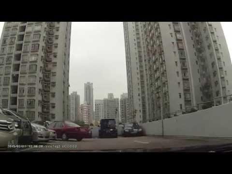 停車場介紹: 元朗好順泰大廈 (入)