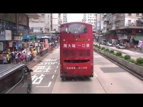 NWFB 5084 AD4589＠905 荔枝角－均益大廈二期