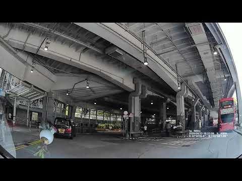 屯門寶田商場停車場 (出) Po Tin Shopping Centre Carpark in Tuen Mun (Out)
