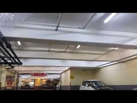旺角始創中心停車場 Pioneer Centre Carpark in Mong Kok