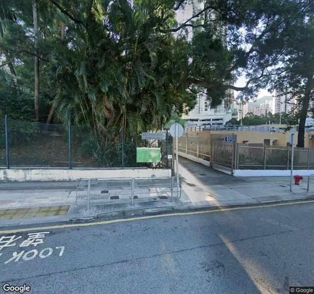 和宜合道運動場停車場