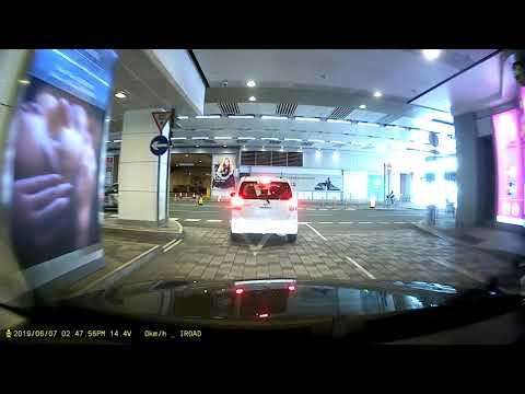 屯門 V City (車站) 停車場 (出口)
