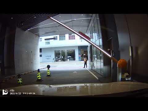 The Campton 停車場 出 Parking Out