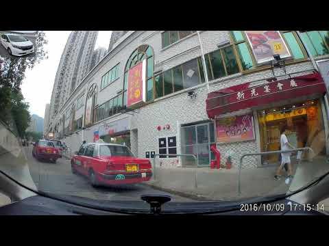 香港停車場巡禮 - 黃大仙新光中心停車場 Parking in Hong Kong