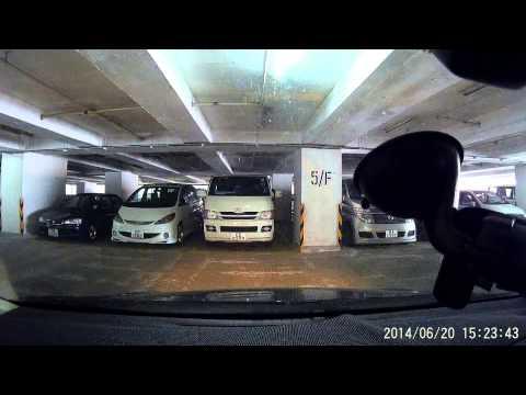 屯門柏麗廣場停車場