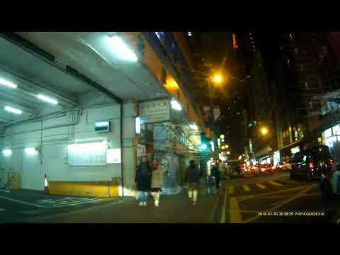 觀塘駱駝漆大廈停車場 (入) Camelpaint Buildings Carpark in Kwun Tong (In)
