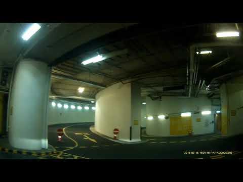 中環國際金融中心一期停車場 (出) One ifc Carpark in Central (Out)